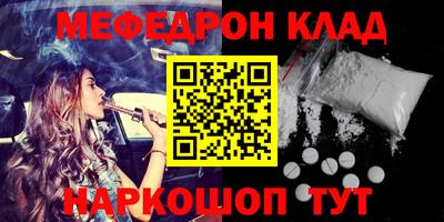 Альфа ПВП Аргун
