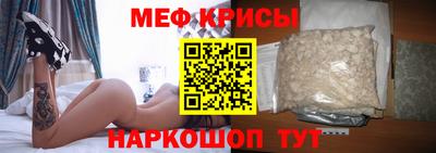 Альфа ПВП Аргун