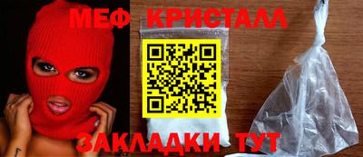 Альфа ПВП Аргун