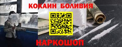 Альфа ПВП Аргун