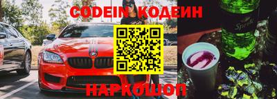 прущая мука Апрелевка