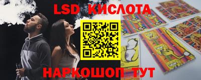 прущая мука Апрелевка