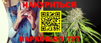Альфа ПВП Апшеронск