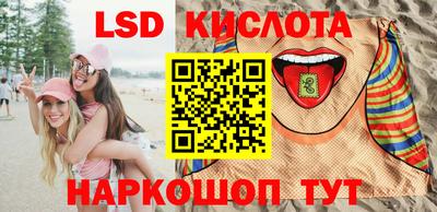 COCAINE Берёзовский