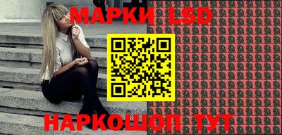 Альфа ПВП Аргун