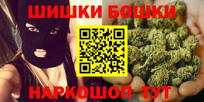 Альфа ПВП Апшеронск