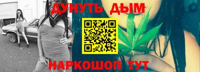 Альфа ПВП Апшеронск
