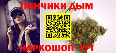 прущая мука Апрелевка