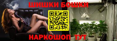 прущая мука Апрелевка