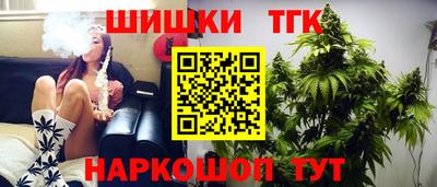 Альфа ПВП Апшеронск