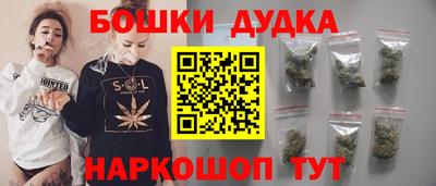 прущая мука Апрелевка