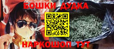 прущая мука Апрелевка