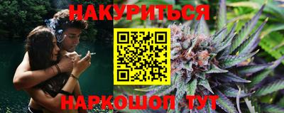 Альфа ПВП Апшеронск