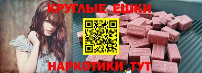 Альфа ПВП Апшеронск