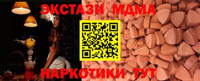 прущая мука Апрелевка