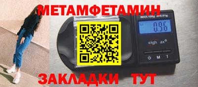 Альфа ПВП Аргун