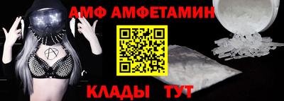 прущая мука Апрелевка