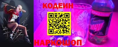 Альфа ПВП Апшеронск
