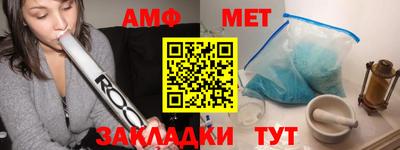 прущая мука Апрелевка