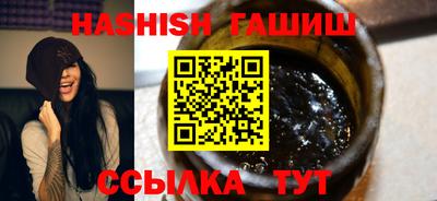 Альфа ПВП Аргун
