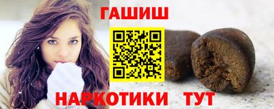 прущая мука Апрелевка