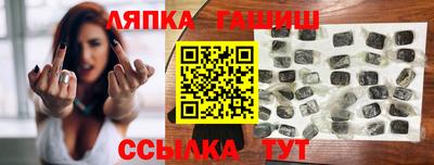 Альфа ПВП Аргун
