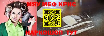 Альфа ПВП Аргун