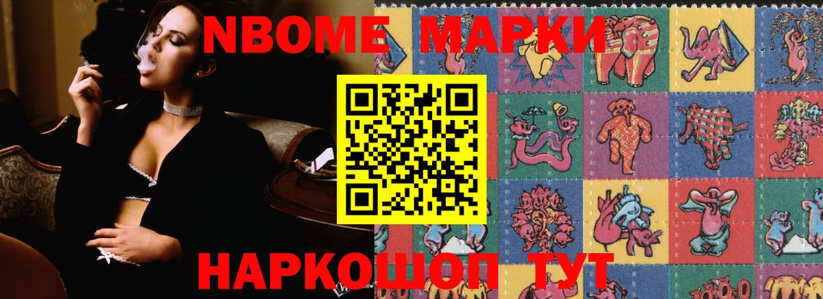 Лсд 25 экстази ecstasy  Вход с VPN  Белореченск  Лсд 25 экстази  LSD-25 экстази кислота 